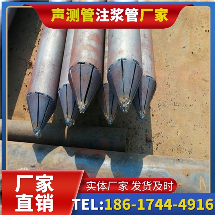 新抚声测管厂家直销在岩溶地区工程的采购适配要点
