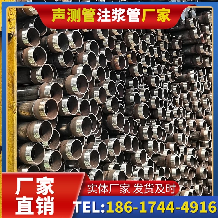 新抚声测管检测人员的操作技能要求与培训重点