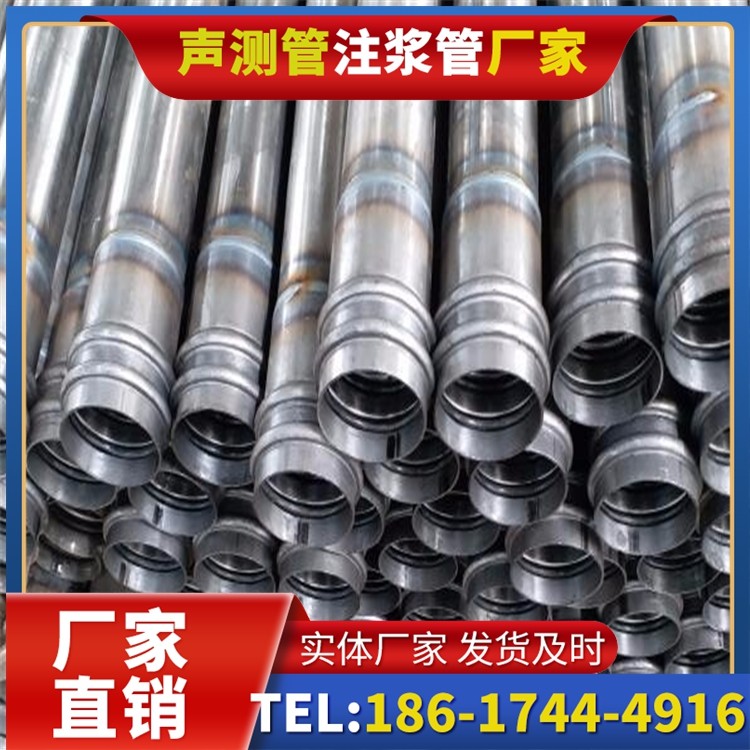 新抚桥改造中桥梁桩基声测管的检测与评估