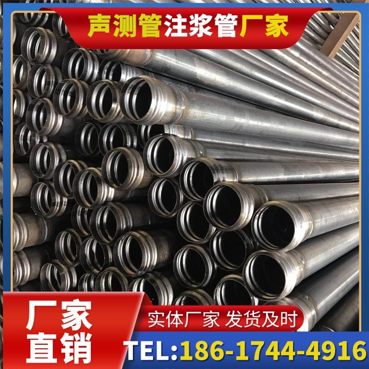 新抚桥梁桩基声测管的安装质量验收标准与流程