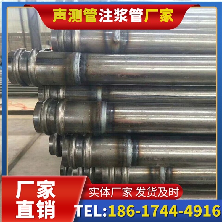 新抚声测管厂家直销的线上采购渠道,便捷高效更省心