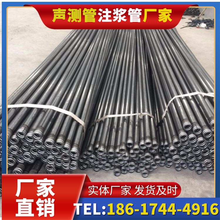 新抚钳压式声测管施工中的常见误区与规避方法