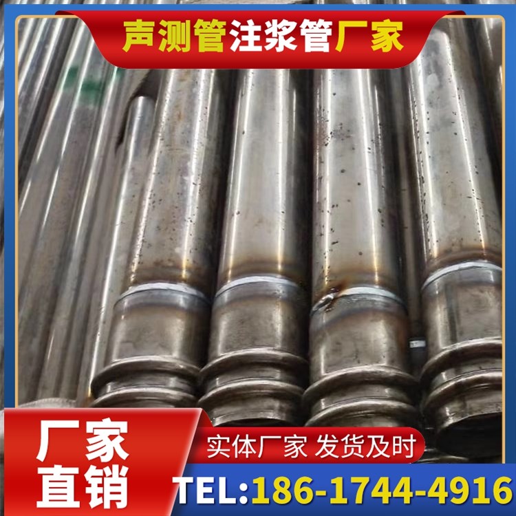 新抚软土地区工程采购声测管,厂家直销的选型与服务建议